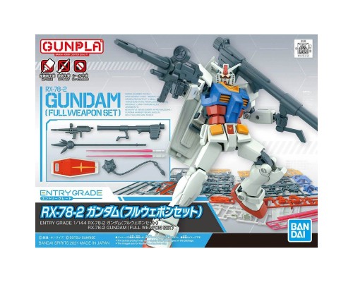 RX-78-2 Gundam (Full Weapon Set) Entry Grade 1/144