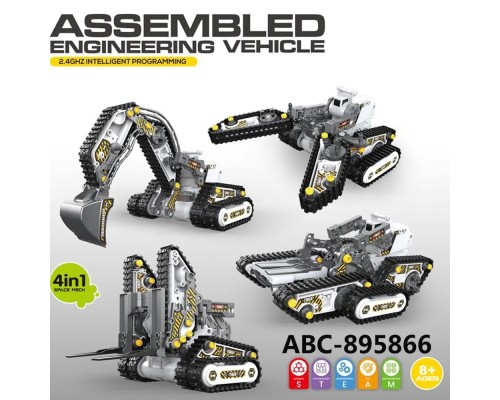 Assembled Engineering Vehicle 4 in 1 (Wite) - (Control Remoto - Programable - Ensamblable)