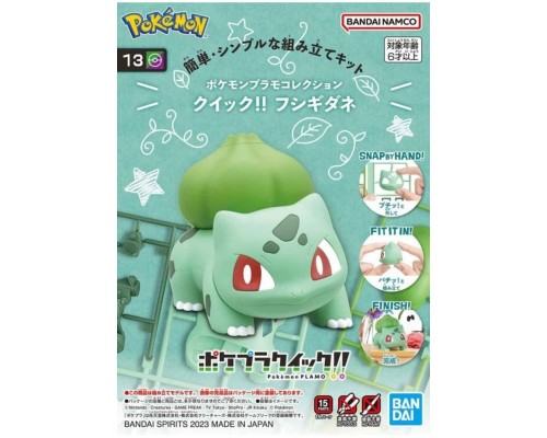 Bulbasaur "Pokemon" Model Kit