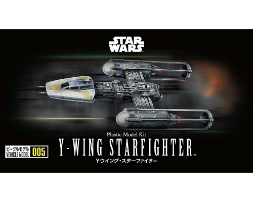 Y-Wing Starfighter "Star Wars"