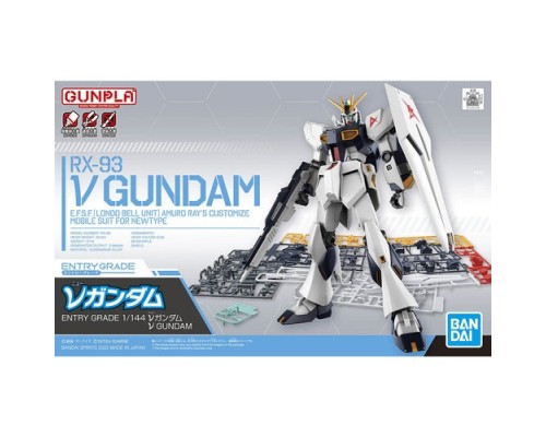 Nu Gundam "Gundam Char's Counterattack" Entry Grade 1/144